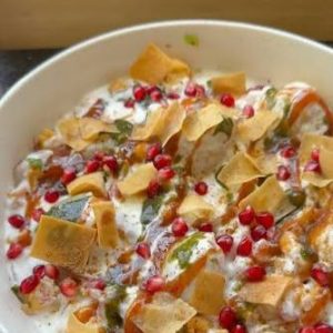 Burns Road Dahi Bondi